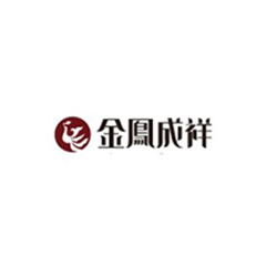 金凤成祥（电子券）