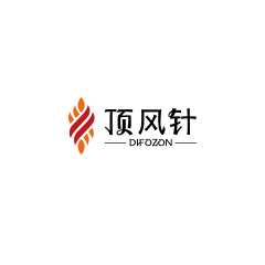 顶风针西饼（门头沟）