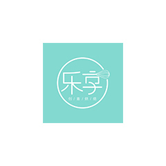 乐享烘焙