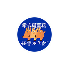 （作废）怪兽不厌食零卡糖蛋糕品牌