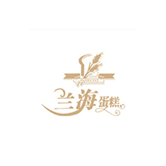 兰海蛋糕（电子券）