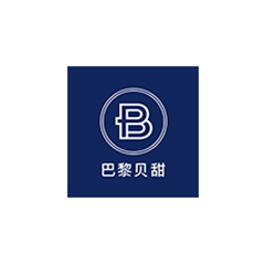 北京巴黎贝甜