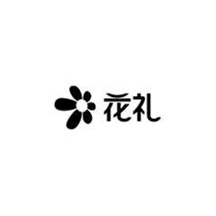 花礼甄选