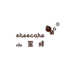 ebeecake蛋糕