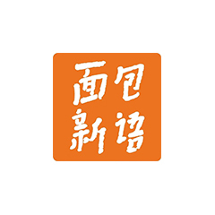 面包新语电子券