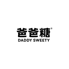 爸爸糖电子券