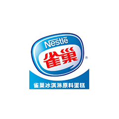 雀巢冰淇淋蛋糕