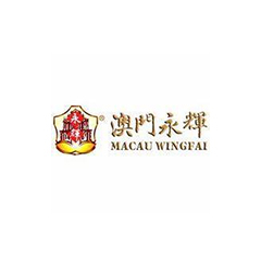澳门永辉
