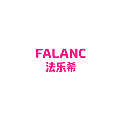 FALANC CAKE