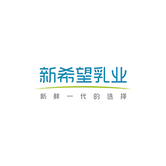 新希望
