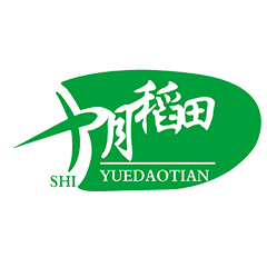十月稻田