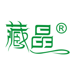 藏晶