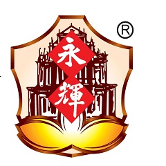 澳门永辉