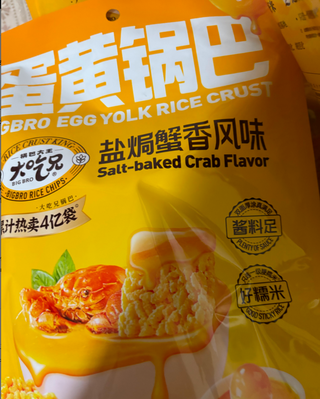 评论图片