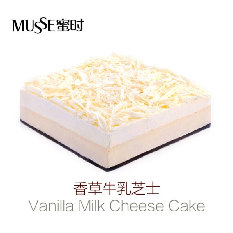 香草牛乳芝士