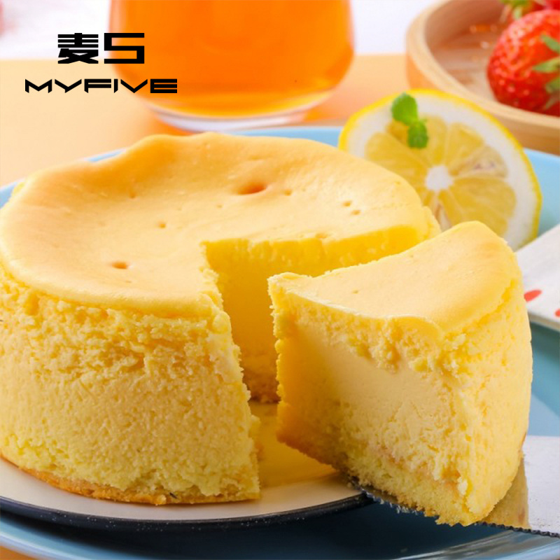 【快递商品】轻熟芝士蛋糕系列-儿童限量款